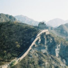 greatwall3.jpg